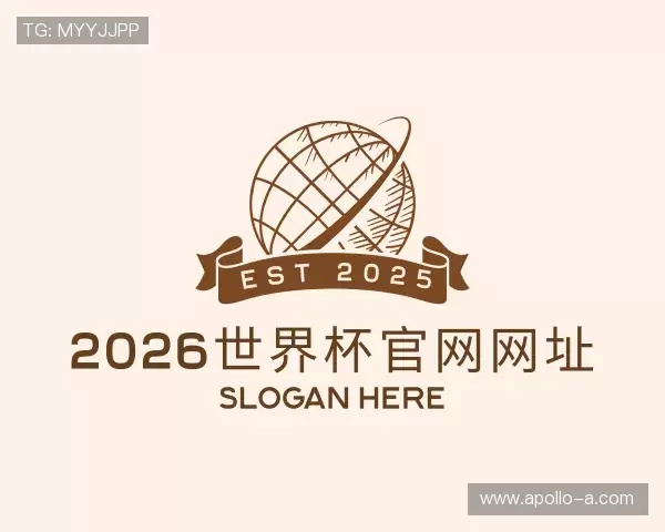 发现2026世界杯官网网址